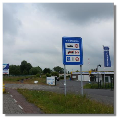 [Foto:adinkerke-grenze.jpg]