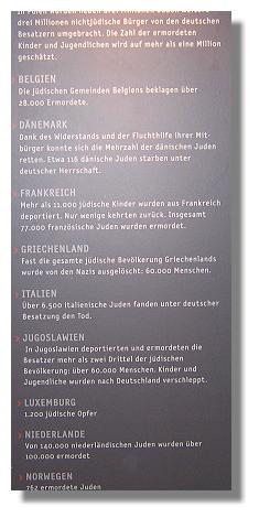 [Foto:zug-der-erinnerung-ausstellung.jpg]