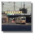[Photo]